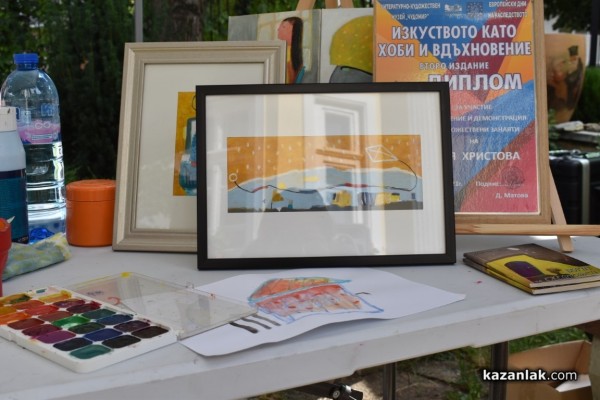 Градината на ЛХМ “Чудомир“ се превърна в сцена на изкуството