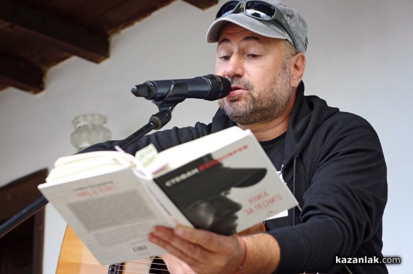 Стефан Вълдобрев в Казанлък: Чаках тази среща от години