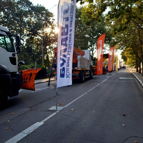 Павел баня показва техника в “Общинско ЕКСПО 2021“ в Албена