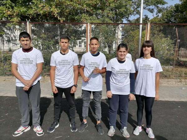 Европейски ден на спорта в ПХГ “Св. Св. Кирил и Методий“