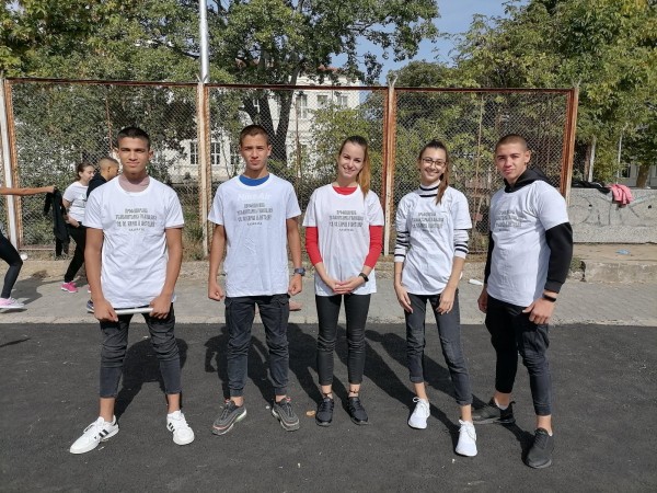 Европейски ден на спорта в ПХГ “Св. Св. Кирил и Методий“