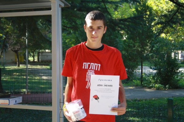 Николай Атанасов е шампионът в турнира по тенис на маса в ПГЛПТ 