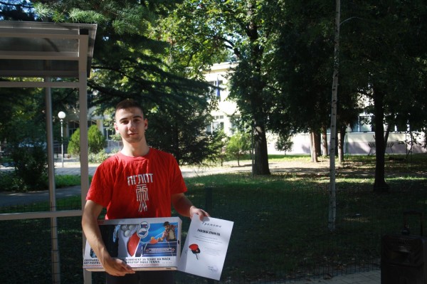 Николай Атанасов е шампионът в турнира по тенис на маса в ПГЛПТ 