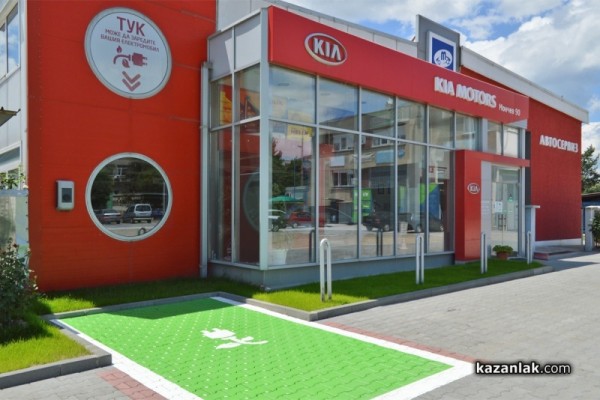 Състезание по майсторско шофиране и тест драйв показват най-новите автомобили на КИА