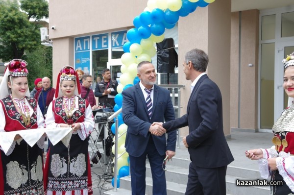 Изцяло обновената сграда на Поликлиниката в Казанлък бе официално открита в Деня на българската община