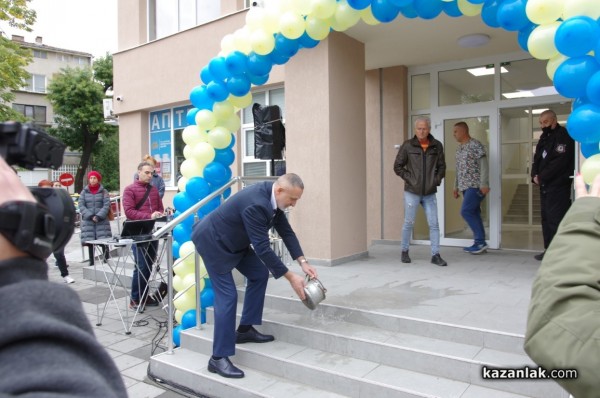 Изцяло обновената сграда на Поликлиниката в Казанлък бе официално открита в Деня на българската община