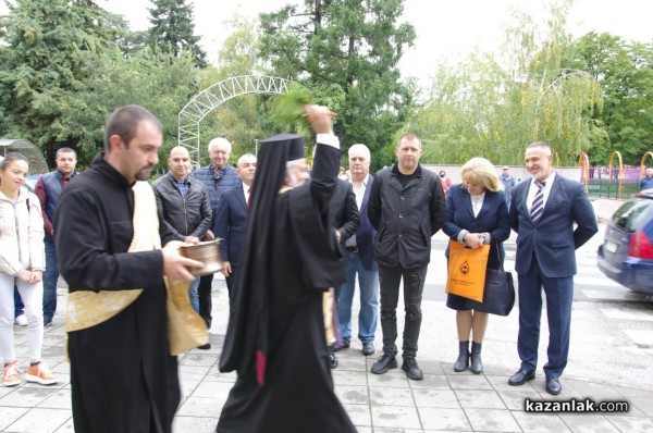 Изцяло обновената сграда на Поликлиниката в Казанлък бе официално открита в Деня на българската община