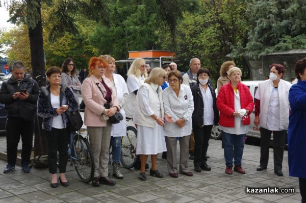 Изцяло обновената сграда на Поликлиниката в Казанлък бе официално открита в Деня на българската община
