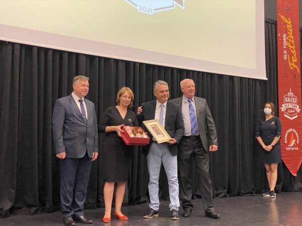 Фестивалът на стария град в Кайледжи посрещна делегация от Казанлък