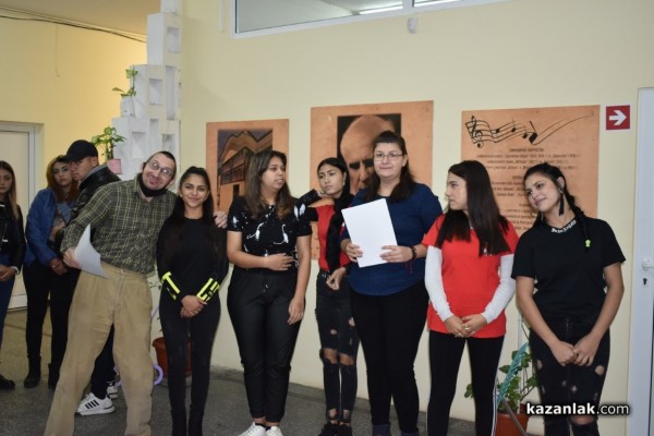 Фризьорите на ПГ “Акад. П. Стайнов“ получиха сертификати за обучение в Лисабон