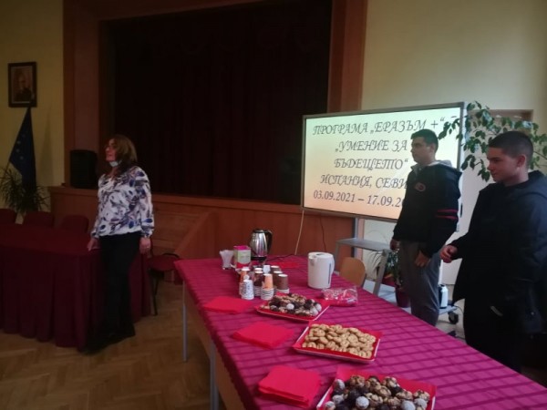 Европейски „Дни Еразъм 2021“ в ПГ “Иван Хаджиенов“