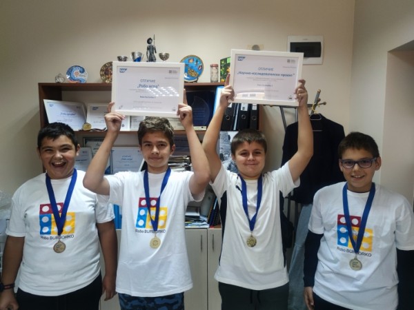 Казанлъшките отбори VickyBrycky и RoboBurborko2 получиха купа и много сертификати