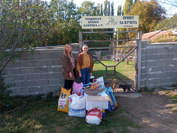 Над 128 кг храна събра кампанията „Куче-усмихни се!” за час