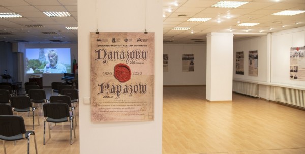 Казанлък представя българското „розово“ злато във Варшава