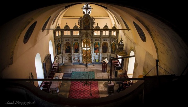 Заря в 20:00 часа тази вечер ще отбележи празника на с. Розово