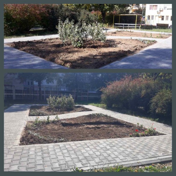 Казанлък е зацветен за есента