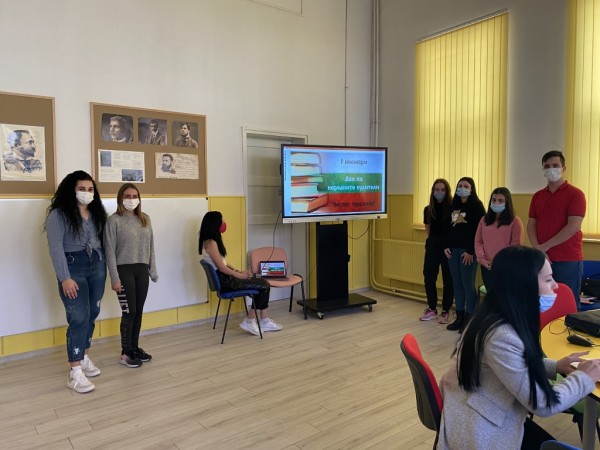 ПХГ „Св. св. Кирил и Методий“ отбеляза Деня на народните будители