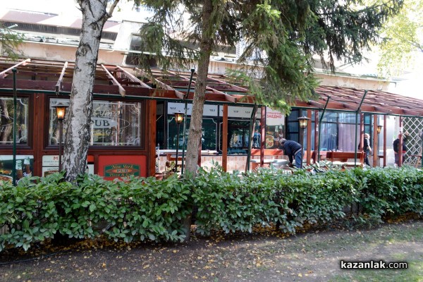 Казанлък на протест