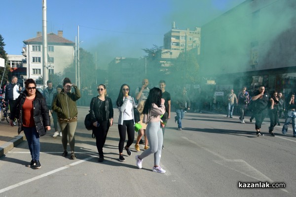 Казанлък на протест