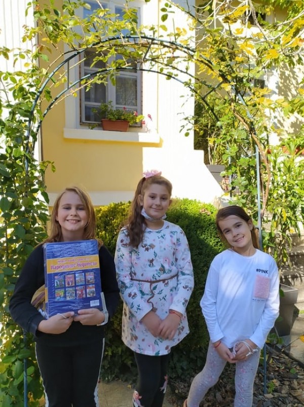 Без събитие, но с книжки изненада децата музей “Чудомир“ 