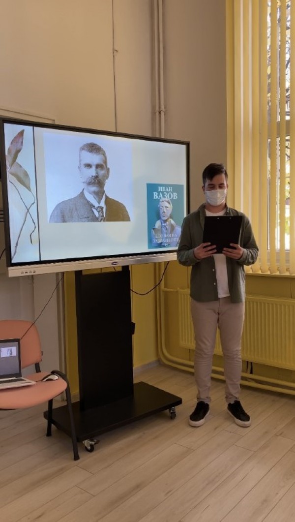 Национална седмица на четенето в ПХГ „Св. св. Кирил и Методий“