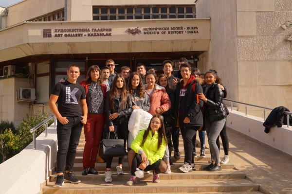 Културните институции като образователна среда ще опознават учениците на ПГЛПТ