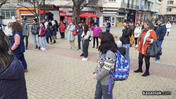 Казанлъчани излязоха на протест срещу зелените сертификати