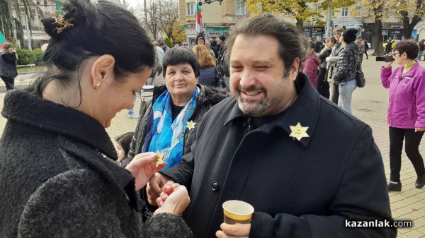 Казанлъчани излязоха на протест срещу зелените сертификати