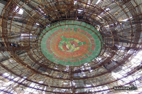 Арх. Дора Иванова: Нашата следваща цел е отварянето на Бузлуджа за посетители