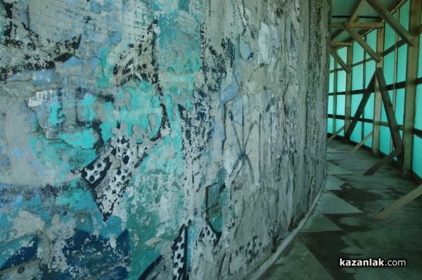 Арх. Дора Иванова: Нашата следваща цел е отварянето на Бузлуджа за посетители