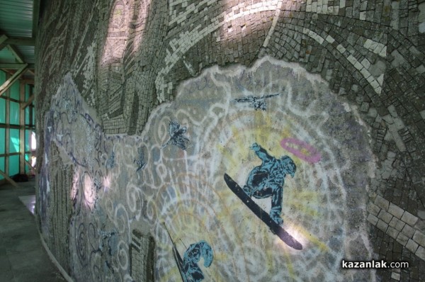 Арх. Дора Иванова: Нашата следваща цел е отварянето на Бузлуджа за посетители