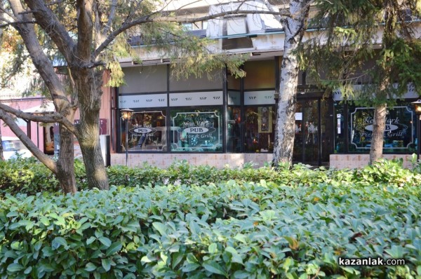 Ню Йорк Пъб е отворен и Ви очаква