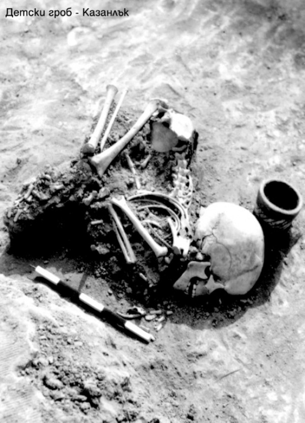 Историческият музей е част от международен проект за генетични изследвания на Харвард