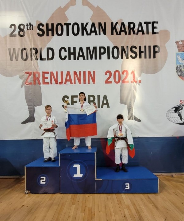 Световна титла и призови места за каратистите на Шори Доджо