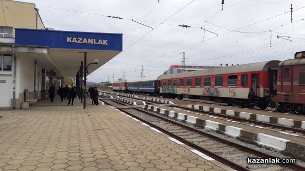 ЖП гарата в Казанлък става на един век