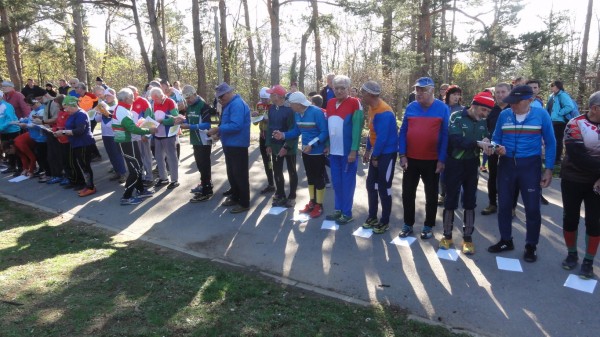 За поредна година стягат състезанието по ориентиране “Никулденско бягане“
