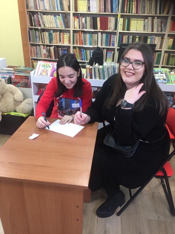 Момичета от ПГЛПТ учиха как да бъдат лидери