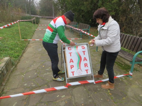 155 участници се включиха в тазгодишното “Никулденско бягане“