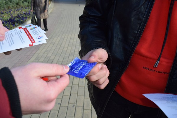 Младежи запознаха младежи с опасностите от СПИН