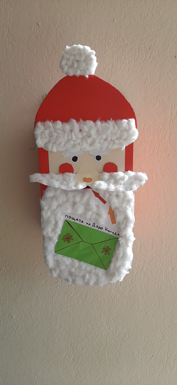 Пощенска кутия събира коледните желания на малчуганите в Енина