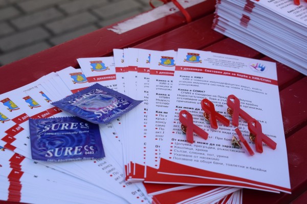 Младежи запознаха младежи с опасностите от СПИН