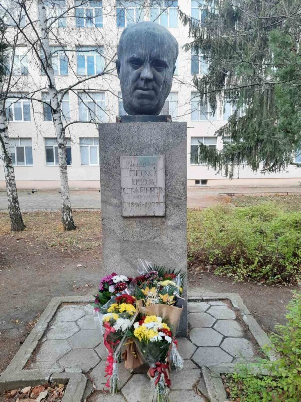 Почит към великия композитор акад. Петко Стайнов