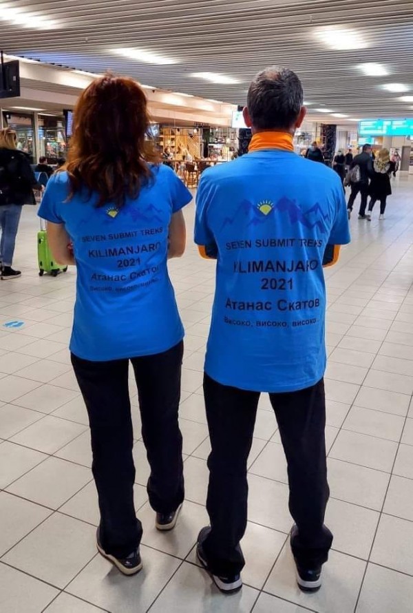 Мая Иванова и Кольо Кавръков покориха покрива на Африка