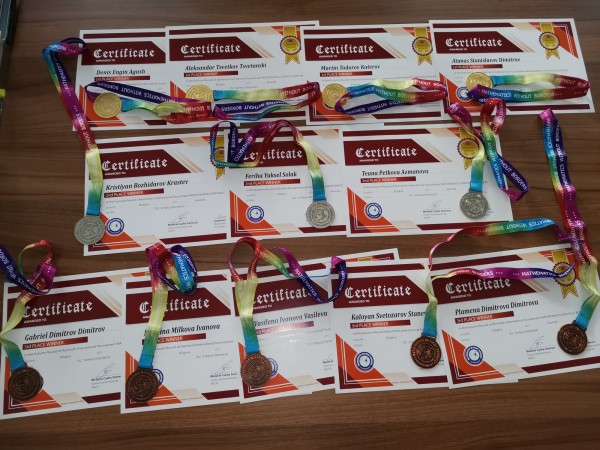 12 медала спечелиха най-добрите малки математици на ОУ “Св. Паисий Хилендарски“