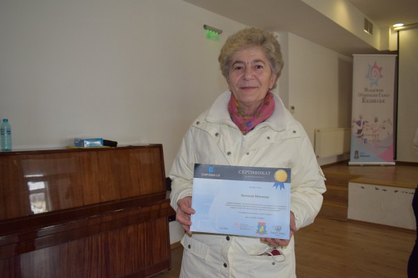 Деца и учители станаха носители на “Добрите примери“ от Казанлък