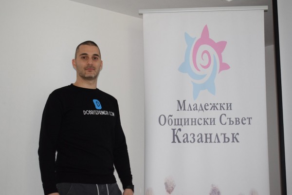 Деца и учители станаха носители на “Добрите примери“ от Казанлък