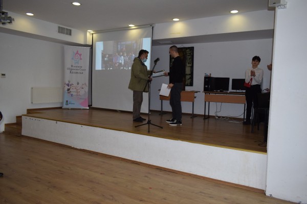 Деца и учители станаха носители на “Добрите примери“ от Казанлък