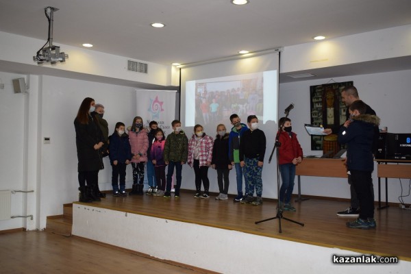 Деца и учители станаха носители на “Добрите примери“ от Казанлък