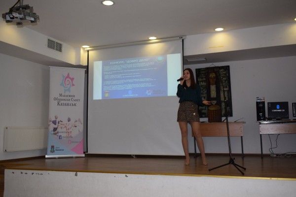 Деца и учители станаха носители на “Добрите примери“ от Казанлък