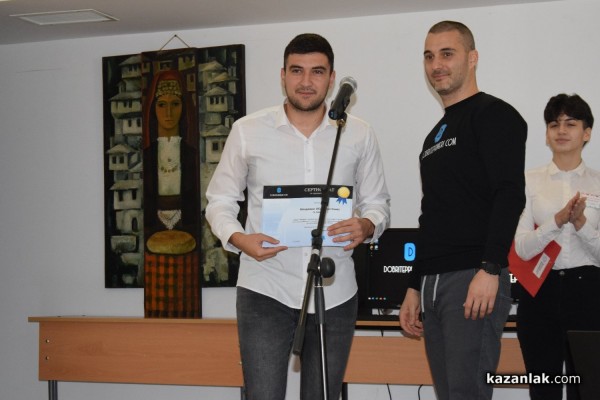 Деца и учители станаха носители на “Добрите примери“ от Казанлък